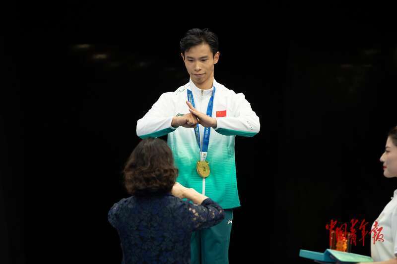 成都世运会 成都世运会