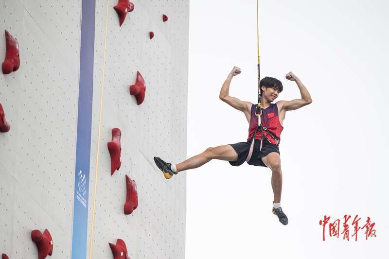 GZ, inews, iQt GZ, inews, iQt