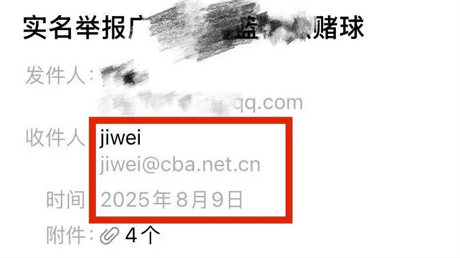 这个程度 这个程度