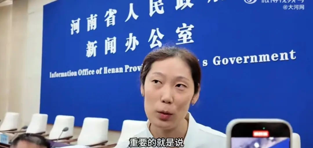 entit, 赵勇弃用朱