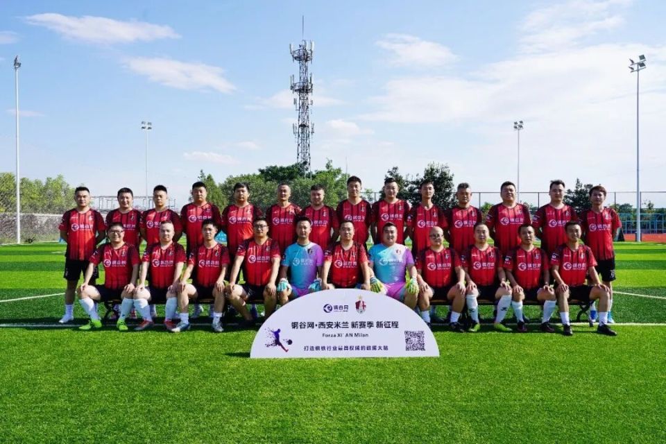 src, 以球健身的, bt