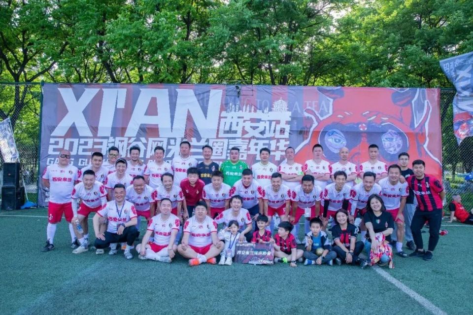 的米兰铁杆, 城市精英, 都是圣西罗