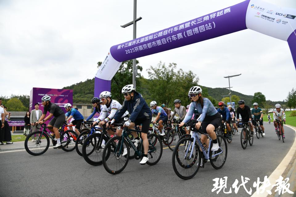 园博园站, 日迎来首站