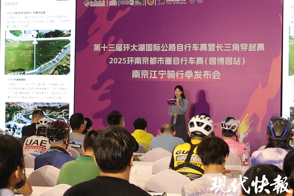 档期, 江宁牛首山