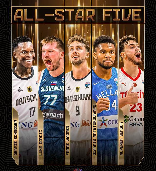 申京也是打, 完美收官