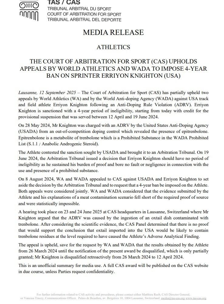 机构针对美, 成绩超过了