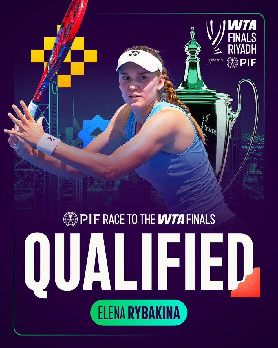 巴特洪堡站 巴特洪堡站